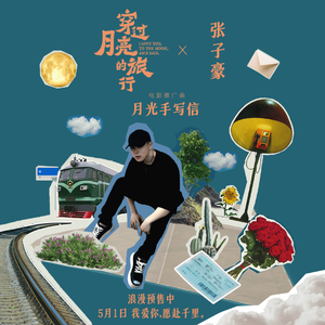 精品熟女成人网站
