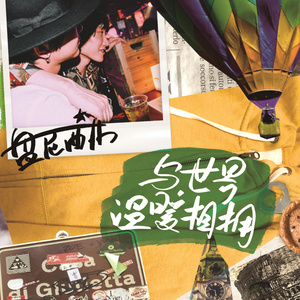 精品熟女成人网站
