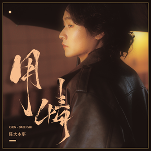 精品熟女成人网站
