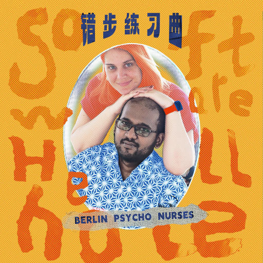 精品熟女成人网站
